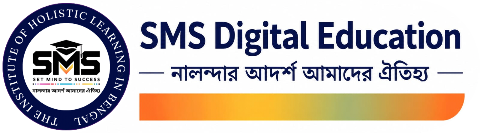 SMS DIGITAL EDUCATION